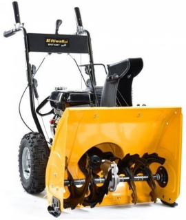 Riwall PRO RPST 5667